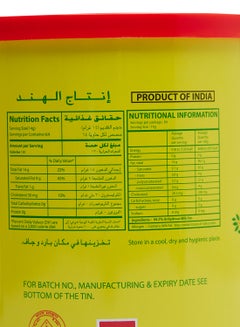 Amul Pure Cow Ghee 1Liters  - Image 3