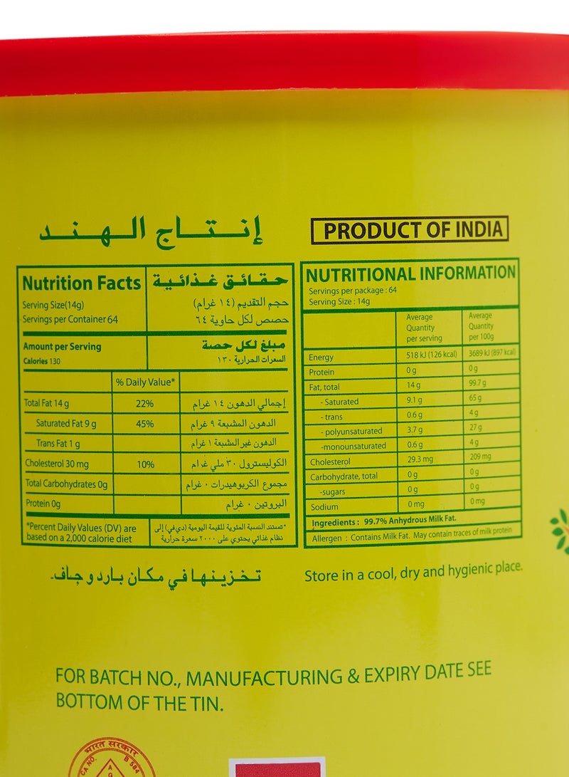 Amul Pure Cow Ghee 1Liters  - Image 3