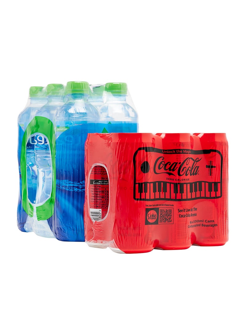 كوكا كولا علب مشروبات غازية خالية من الغازات مع زجاجة مياه أروى - Image 3