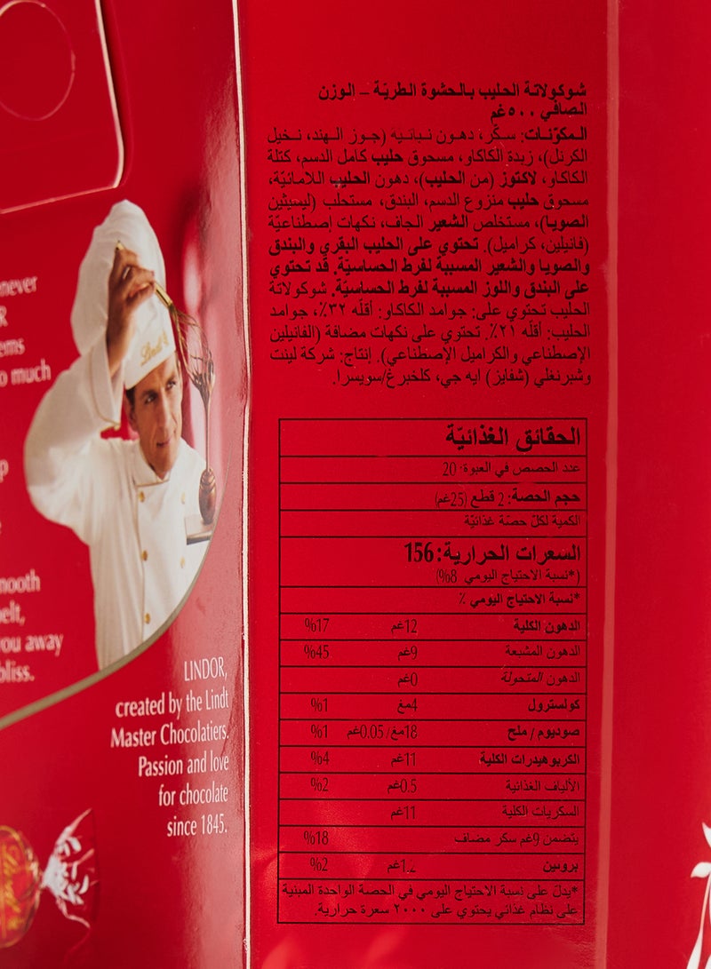 Lindt Milk Lindor Chocolate Balls 100grams - Image 3