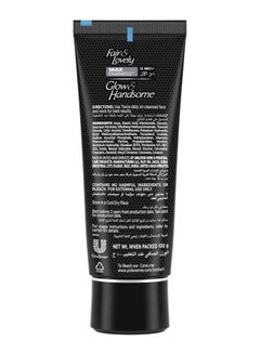 FAIR AND LOVELY Glow And Handsome Instant Brightness Face Cream For Men White 100grams  - Image 3