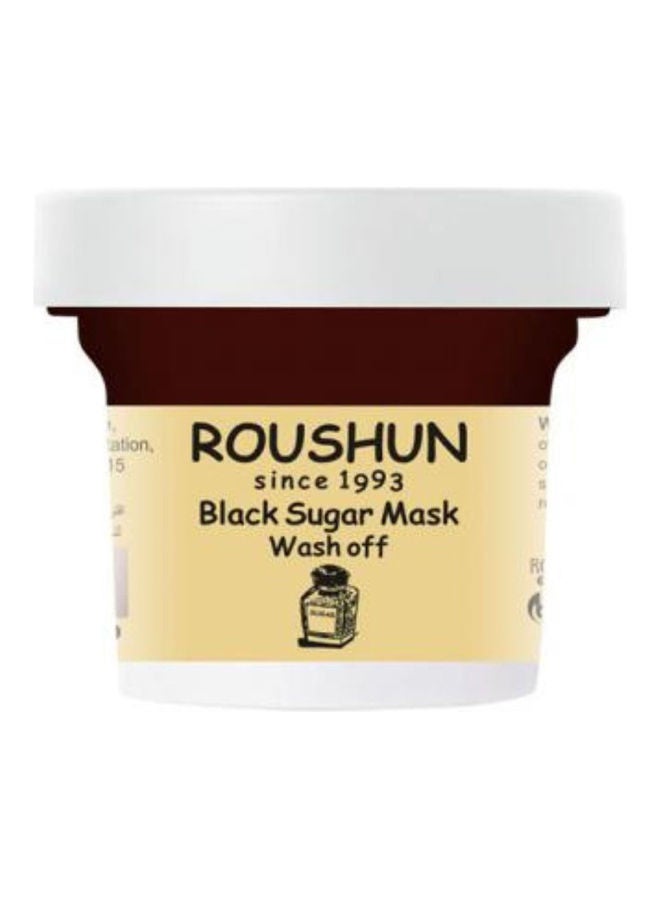 ROUSHUN Ayurvedic Turmeric Soap Beautiful Natural Glowing, Black Sugar Mask, Brand Quality Coconut Oil and Egg Hair Treatment - 600g (set of 4) Clear - Image 3