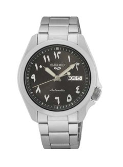 Seiko Men's Sports Automatic Wrist Watch  - Image 1