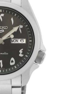 Seiko Men's Sports Automatic Wrist Watch  - Image 4