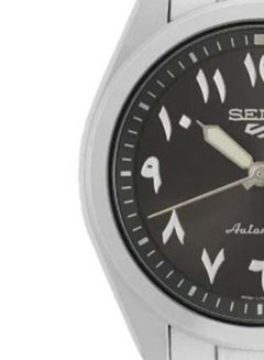 Seiko Men's Sports Automatic Wrist Watch  - Image 5
