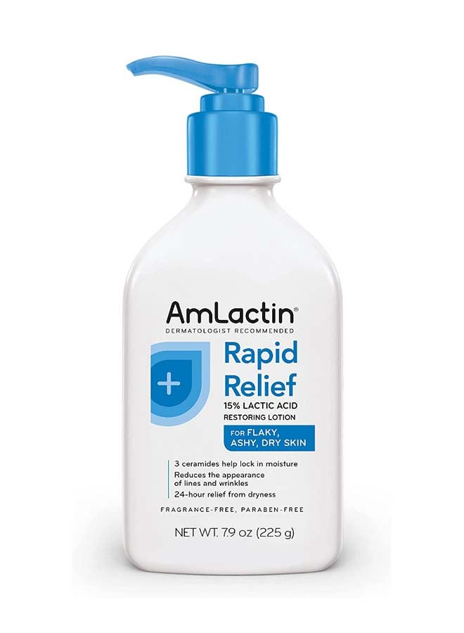 أملاكتين لوشن ألفا هيدروكسي سيراميد ثيرابي بحمض اللاكتيك بنسبة 15% - Image 1