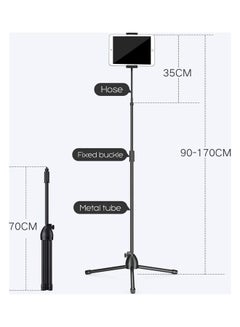 Adjustable 360° Tripod Mobile Tablet Stand Universal Holder For Phone And Tablet 3.5-12.5  Inch Black - v1662471134/N43258984A_5