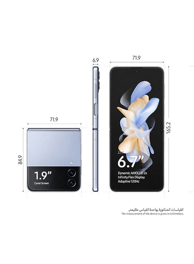 سامسونج - هاتف Galaxy Z Flip 4 5G بشريحة اتصال واحدة باللون الأزرق وذاكرة الوصول العشوائي (RAM) سعة 8 جيجابايت وسعة 256 جيجابايت - الإصدار العالمي - Image 1