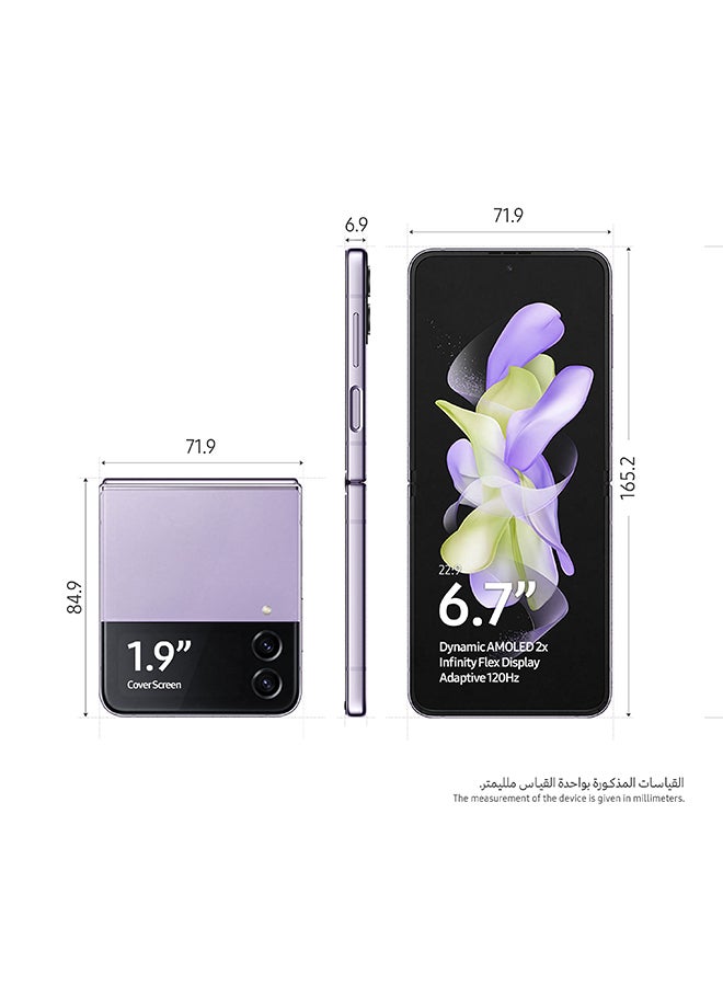 سامسونج هاتف جالاكسي زد فليب 4 يدعم تقنية 5G بشريحة واحدة وذاكرة رام سعة 8 جيجابايت وذاكرة داخلية سعة 128 جيجابايت بلون بنفسجي بورا - إصدار عالمي  - Image 5