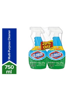 Trigger Spray Multipurpose Cleaner With Bleach 750ml Pack of 2