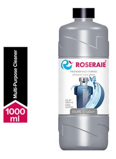 Home Freshener Multi-Purpose CN30 Escape Silver 1000ml