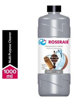 ROSERAIE Home Freshener Multi-Purpose CN30 Oud Silver 1000ml 