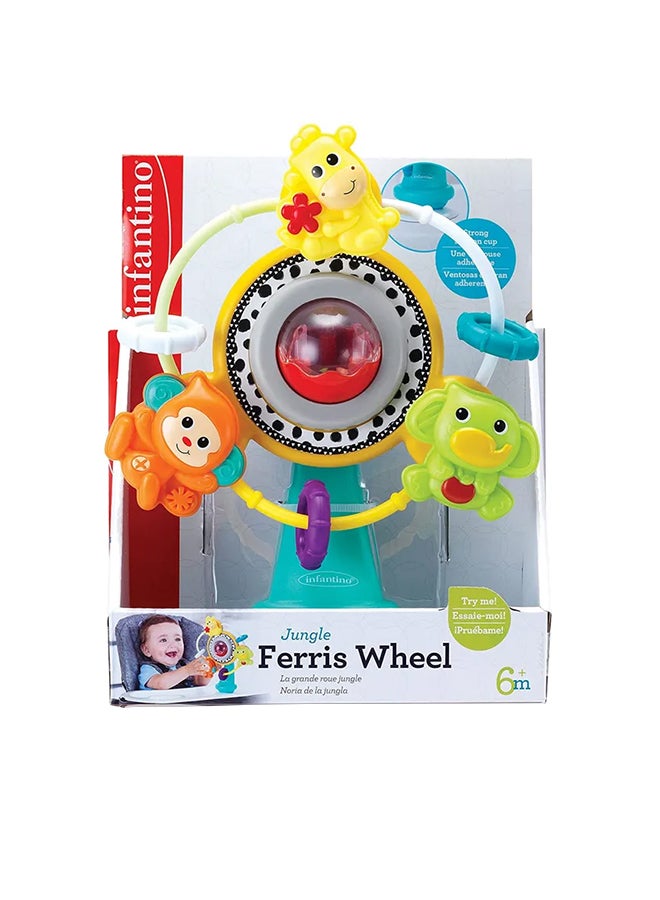 إنفانتينو عجلة فيريس في الغابة - Image 1