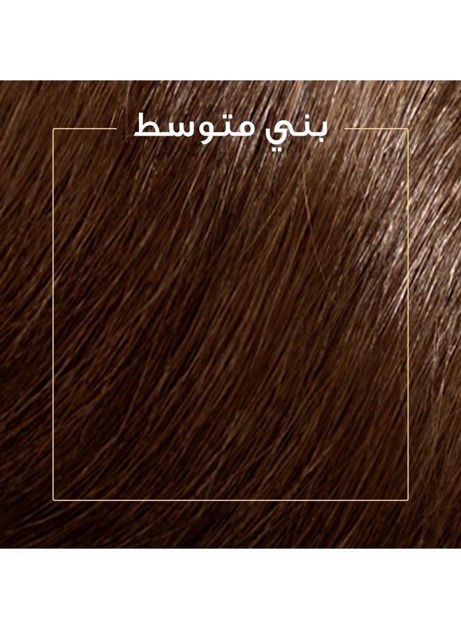 ويلا طقم كريم ملوّن كوليستون بني متوسط 4/0 - Image 5