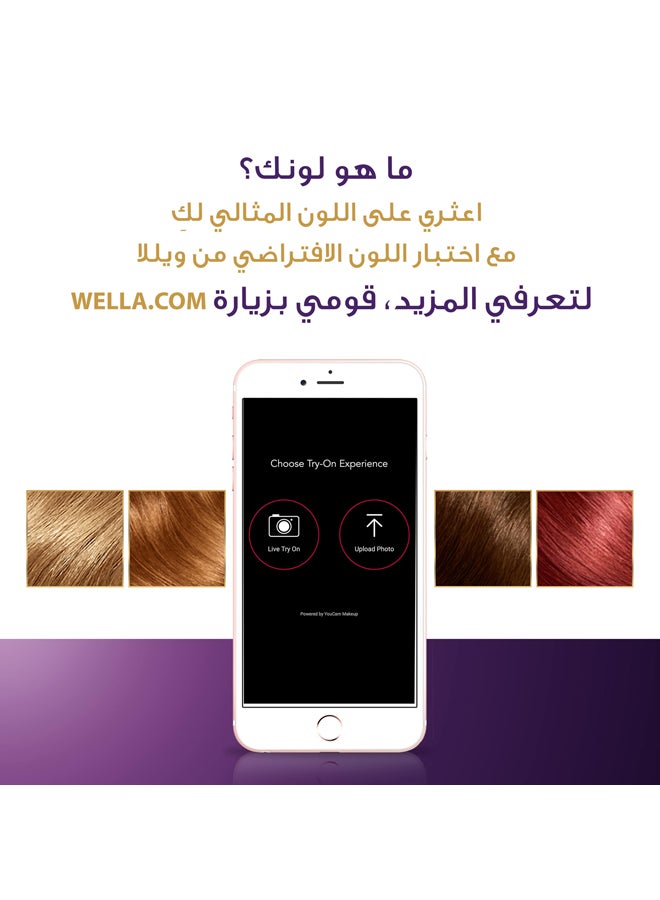 ويلا - صبغة الشعر كولستون إنتنس 4/6 نبيتي - Image 1