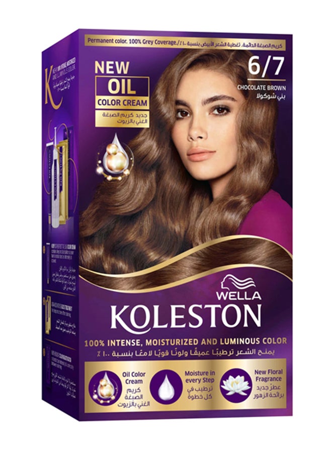 WELLA Koleston Kit Chocolate Brown 6/7 - Image 1