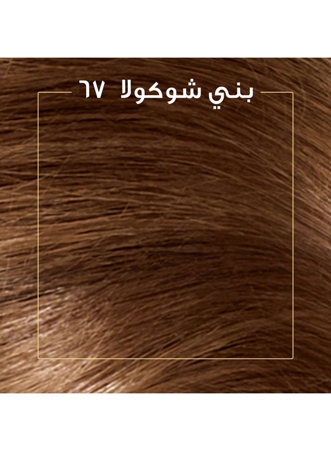 WELLA Koleston Kit Chocolate Brown 6/7 - Image 5