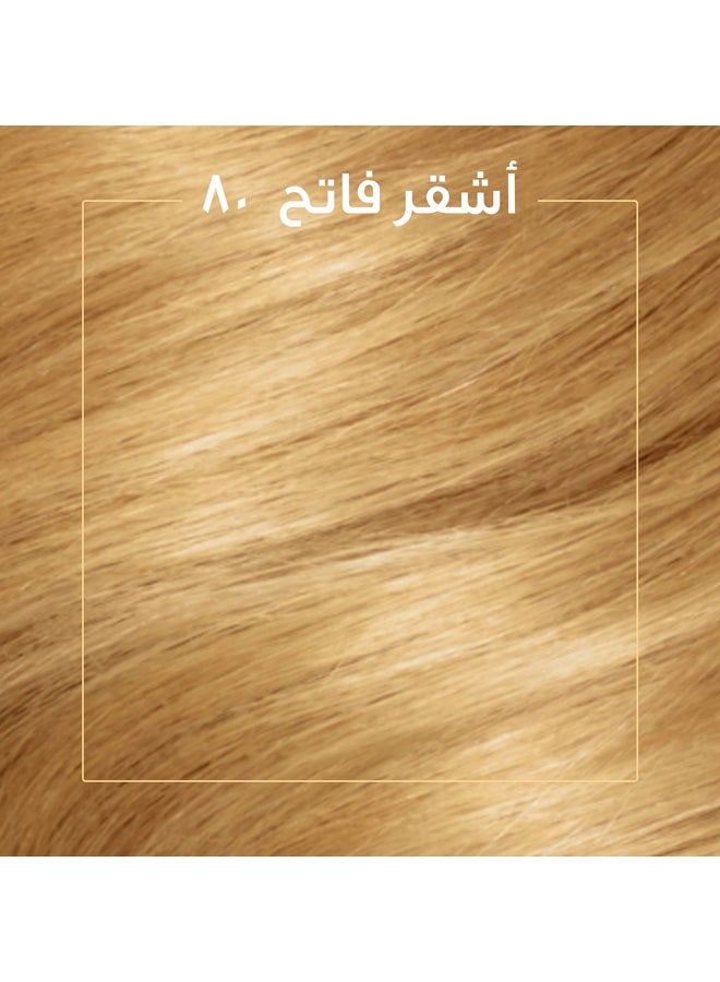 ويلا طقم كريم ملوّن كوليستون ترابي فاتح 8/0 - Image 5