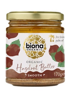Hazelnut Butter Organic 170grams