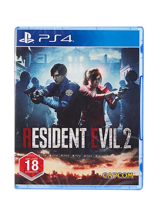 3G - Resident Evil 2 + Street Fighter - English/Arabic-(UAE Version) - PlayStation 4 (PS4) - Image 1