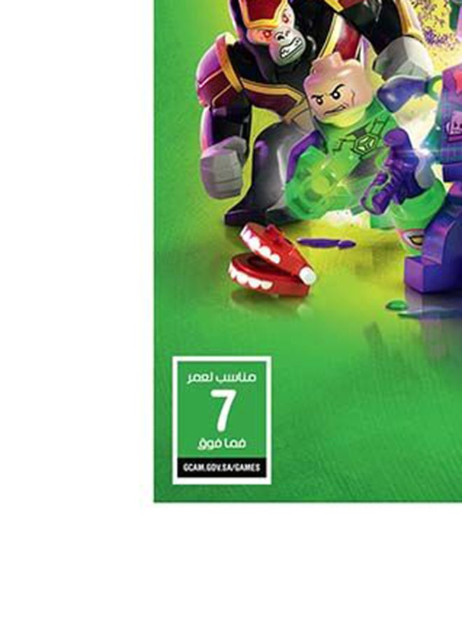 Warner Bros - Lego DC Supervillains - English/Arabic - (KSA Version) - nintendo_switch - Image 1