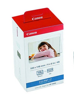 Canon Colour Ink Paper Kit Black  - Image 5