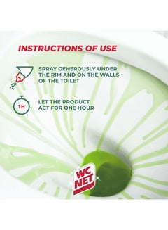 Wc Net Toilet Cleaner Intense Gel Lime Fresh 750ml 1 + 1 Free  - Image 5