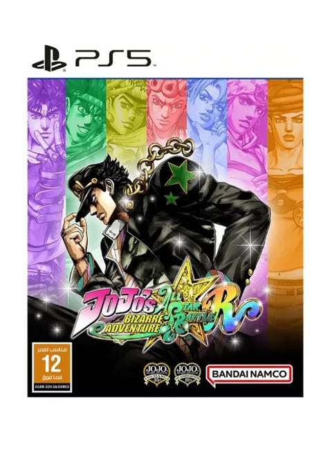JoJo’s Bizarre Adventure: All-Star Battle R - PlayStation 5