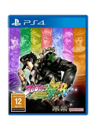 JoJo’s Bizarre Adventure: All-Star Battle R - PlayStation 4 - v1662636771/N53341884A_1