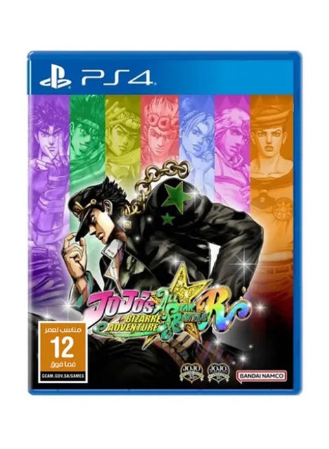 JoJo’s Bizarre Adventure: All-Star Battle R - PlayStation 4