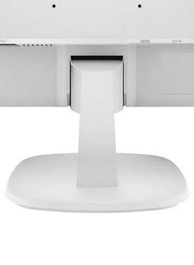 Philips - 23.8-inch Monitor, 243V7QDAW, FHD with IPS technology, with VGA/ DVI-D/HDMI connectivity, 2W built in speaker White - Image 1