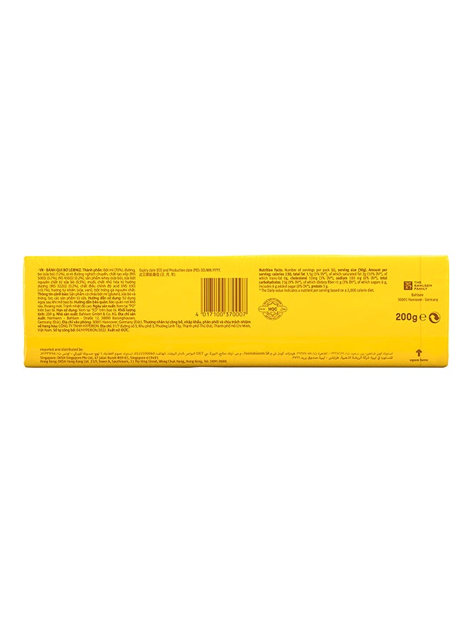 Bahlsen Leibniz Butter Biscuit 200grams  - Image 2