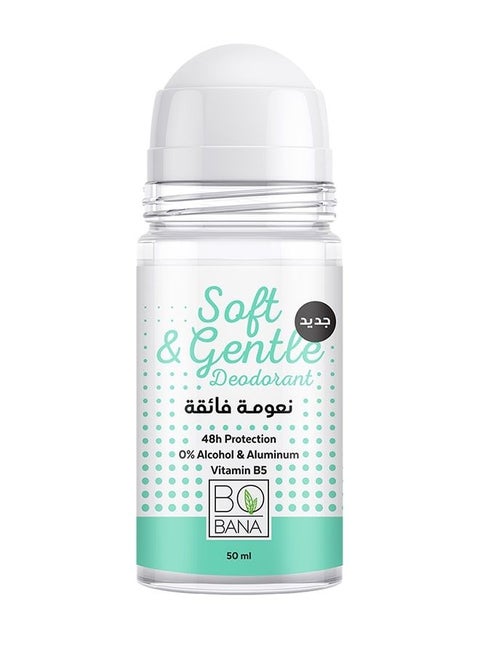 Soft & Gentle Deodorant White 50ml