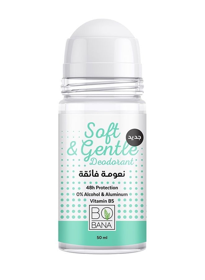 Soft & Gentle Deodorant White 50ml