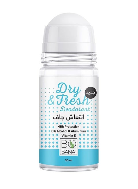 Dry & Fresh Deodorant White 50ml