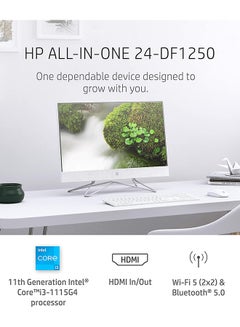 HP 24-dp1250 AIO Desktop With 23.8-Inch Display, Core i3-1115G4 Processer/8GB RAM/512GB SSD/Intel UHD Graphics English/Arabic English/Arabic Snow White  - Image 2