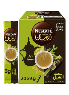 Arabiana Instant Arabic Coffee With Cardamom 3grams Pack of 20