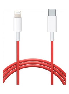 MARGOUN USB-C 20W Power Adapter with Lightning to USB-C Cable 1m for iPhone 14 Series Wall Charger Travel Adapter with Foldable Pins White/Red  - Image 3