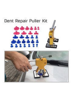 KKmoon Dent Remover Puller Kit  - Image 2