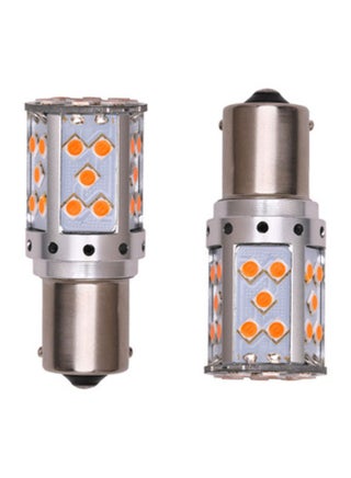 2-Piece Car Indicator LED Light Set - v1662991447/N20107872A_1