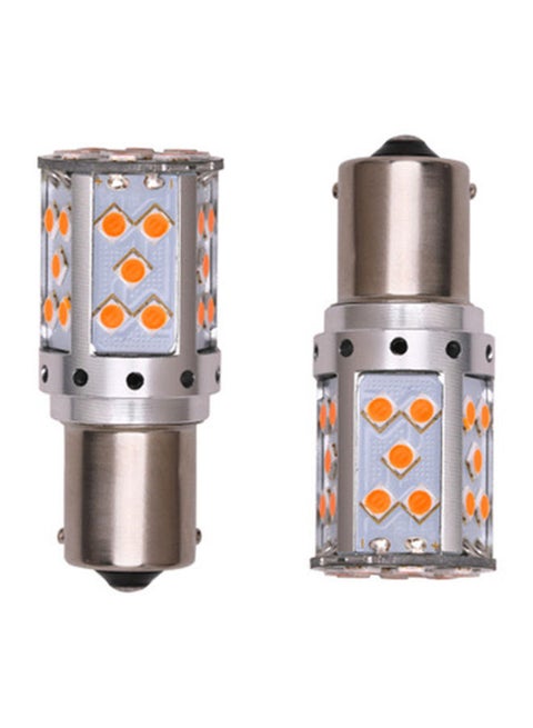 2-Piece Car Indicator LED Light Set