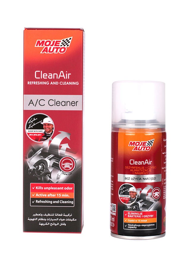 موجي أوتو - معطر هواء منظف ومنعش - New Car - Image 1