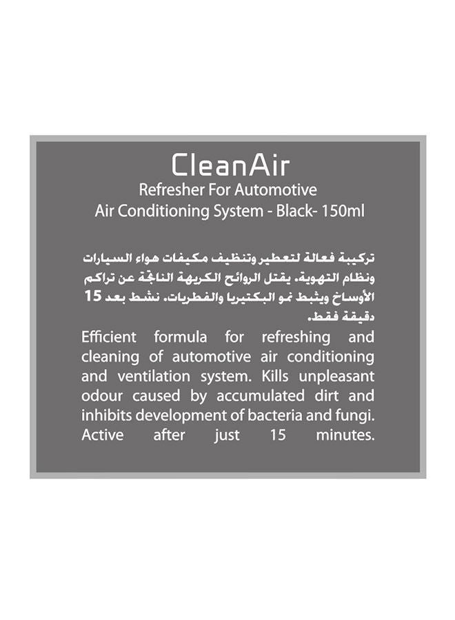موجي أوتو - معطر هواء منظف ومنعش - New Car - Image 1