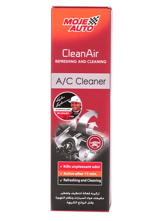 موجي أوتو - معطر هواء منظف ومنعش - New Car - Image 1