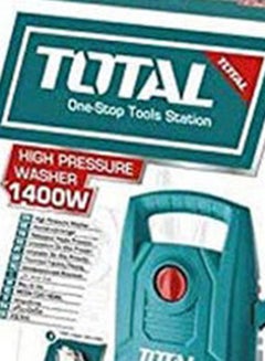 توتال تولز ماكينة غسيل السيارات ذات ضغط عالِ 130 بار من توتال تولز - طراز TGT11316  - Image 5