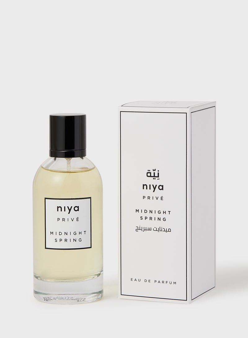 نِيّة - عطر ميدنايت سبرينج EDP من تشكيلة برايف للرجال 100ملليلتر - Image 1