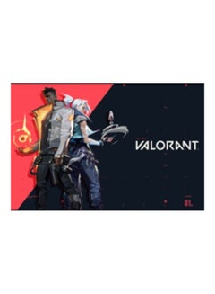 Riot Games RIOT Digital Card 50 Euro for MENA (Delivery via SMS/WhatsApp)  - Image 1