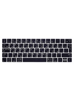 Ozone Arabic English Keyboard UK Layout Skin For Apple MacBook Pro 13-inch/15-inch With Touch Bar Black  - Image 1