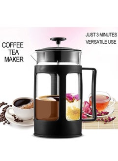 Coffee French Press Coffee Maker Machine Coffee Pot Glass 1-2 Cup Clear/Black 350ml - v1663067067/N50743045A_4