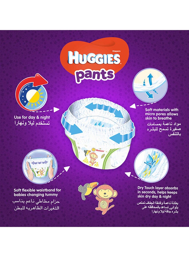 Huggies - Extra Care Baby Pants Diapers, Size 5, 12 - 17 Kg, 34 Count - Super Mega Pack, Cloud Soft Comfort - Image 1